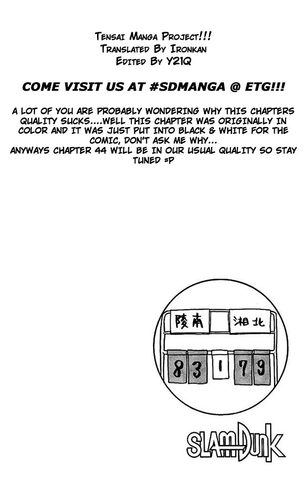 Read Slam Dunk (en) Manga Online