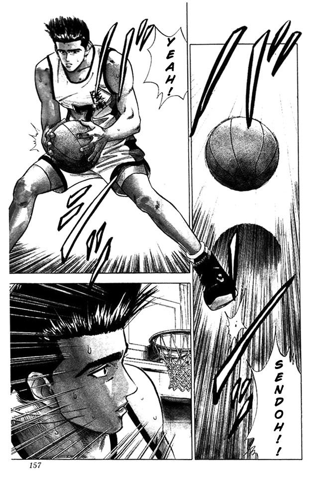 Read Slam Dunk (en) Manga Online