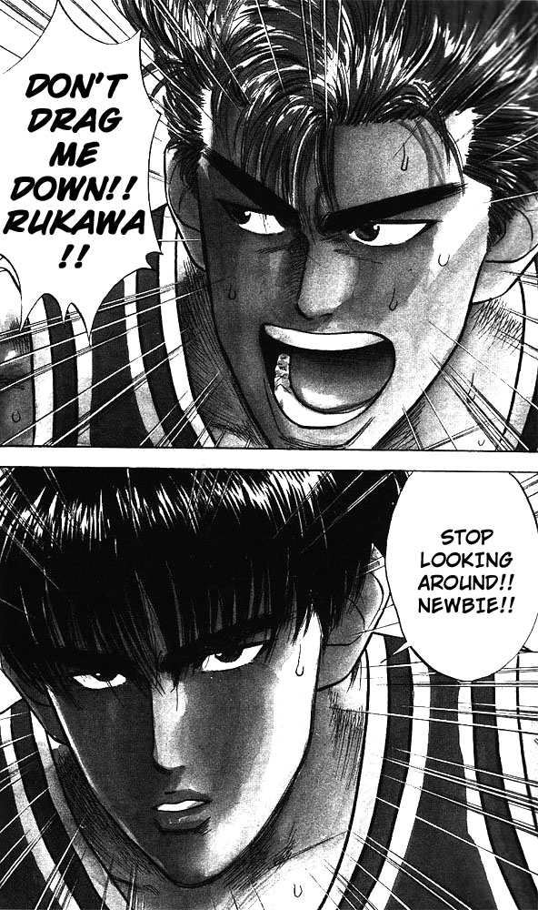 Read Slam Dunk (en) Manga Online