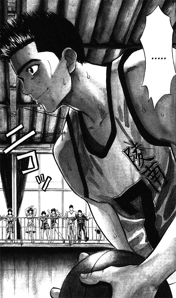 Read Slam Dunk (en) Manga Online