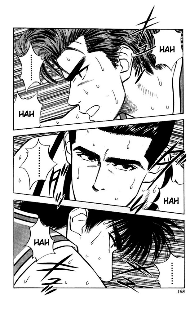 Read Slam Dunk (en) Manga Online