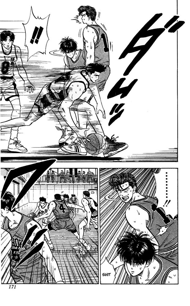 Read Slam Dunk (en) Manga Online