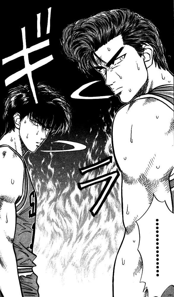 Read Slam Dunk (en) Manga Online