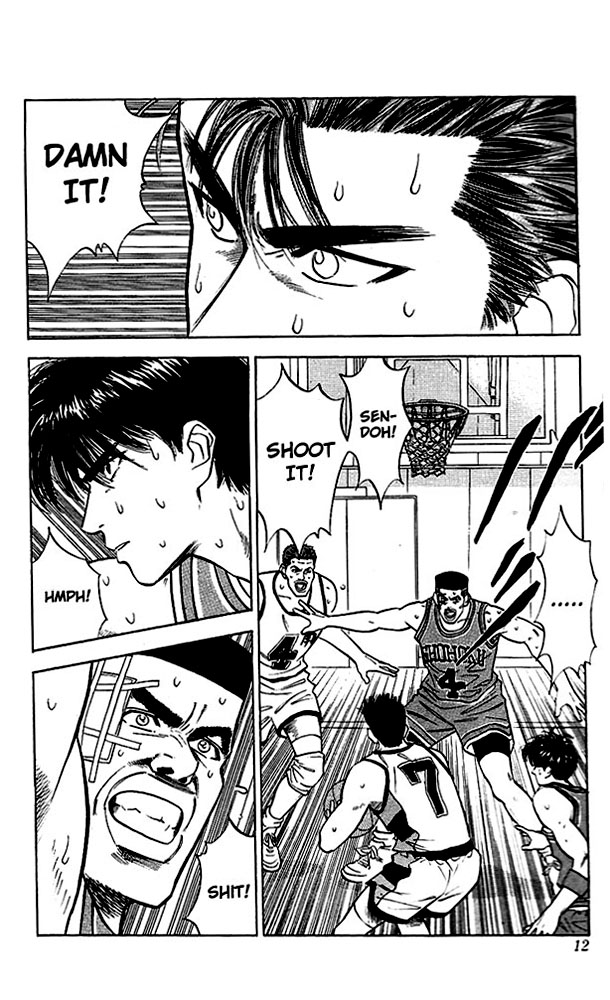 Read Slam Dunk (en) Manga Online