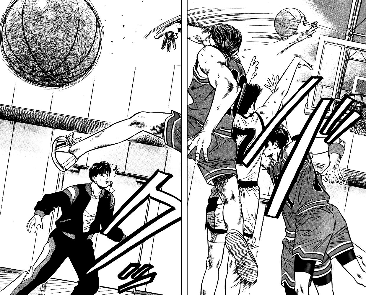 Read Slam Dunk (en) Manga Online