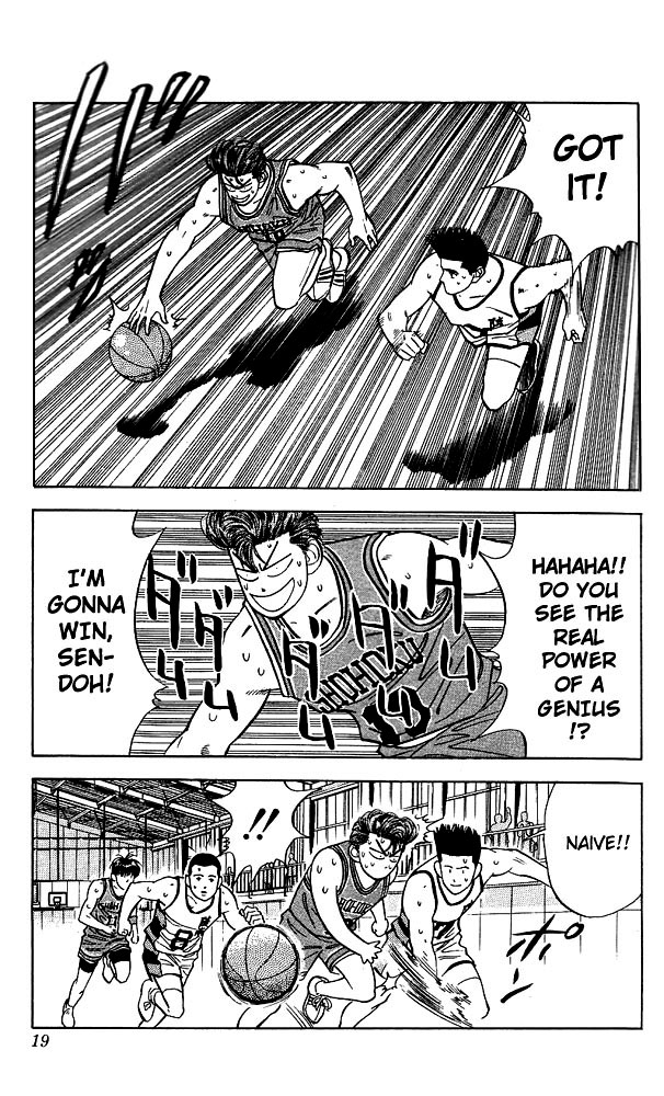 Read Slam Dunk (en) Manga Online