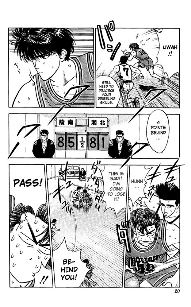 Read Slam Dunk (en) Manga Online