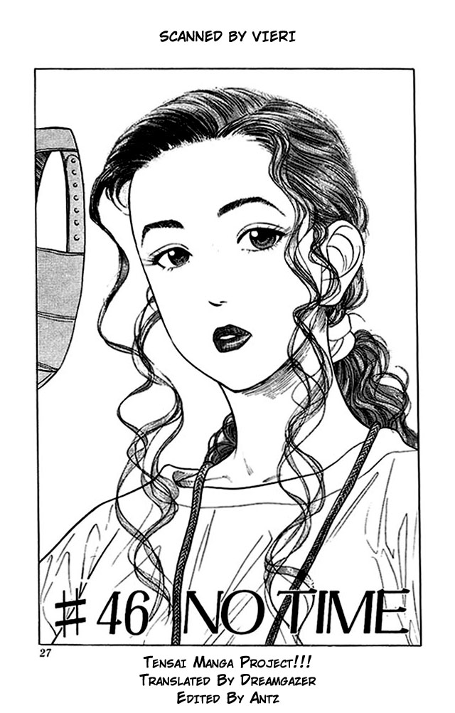 Read Slam Dunk (en) Manga Online