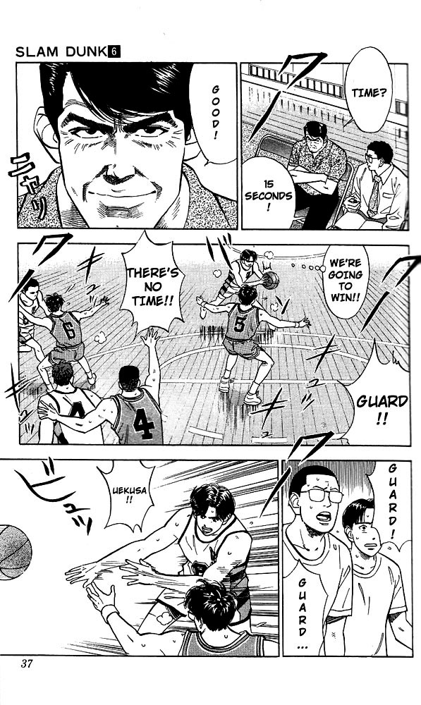 Read Slam Dunk (en) Manga Online