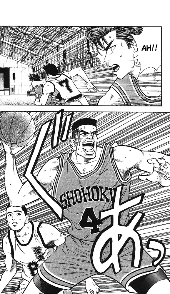 Read Slam Dunk (en) Manga Online