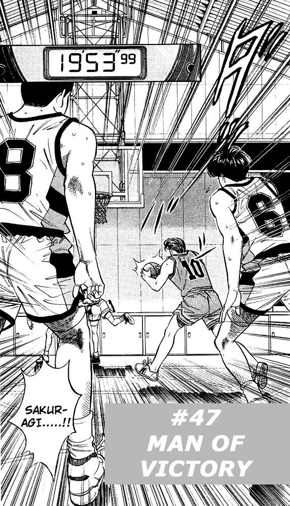 Read Slam Dunk (en) Manga Online