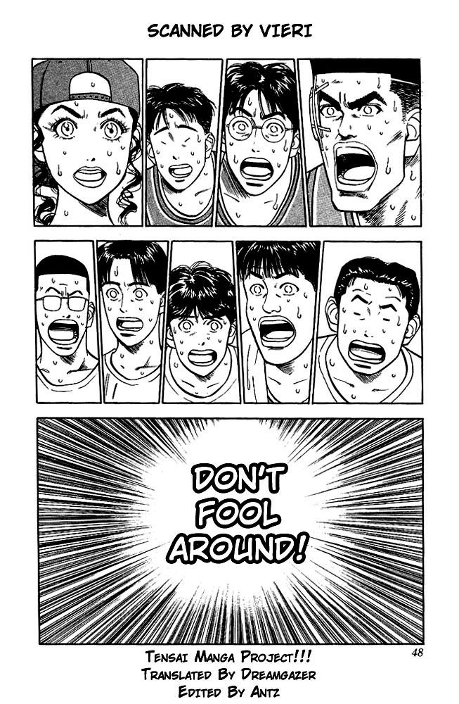 Read Slam Dunk (en) Manga Online