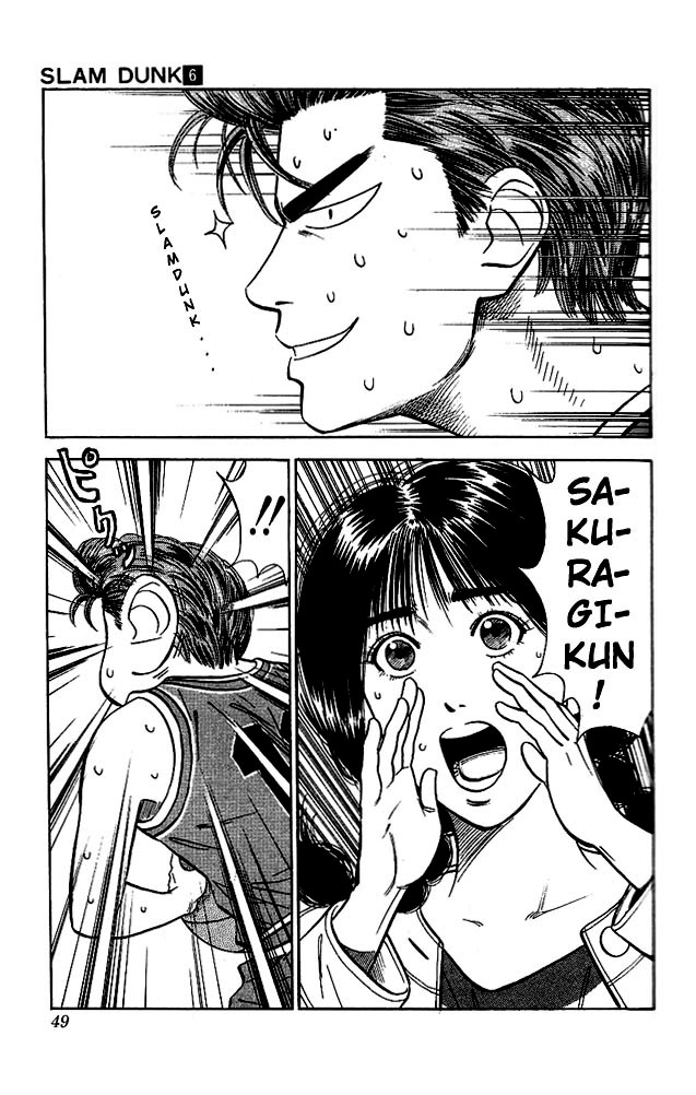 Read Slam Dunk (en) Manga Online