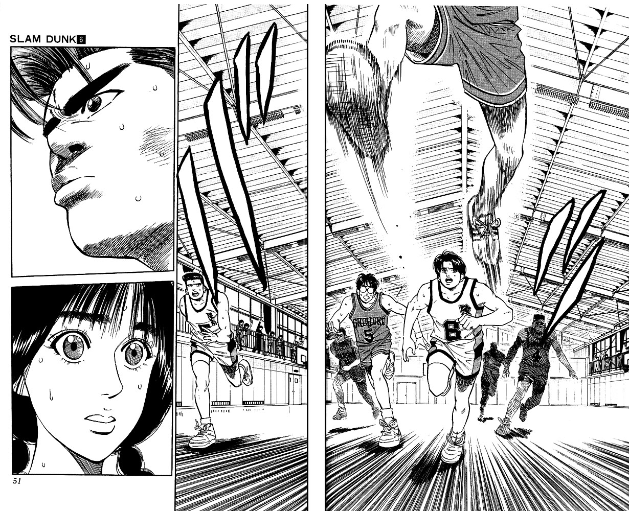 Read Slam Dunk (en) Manga Online