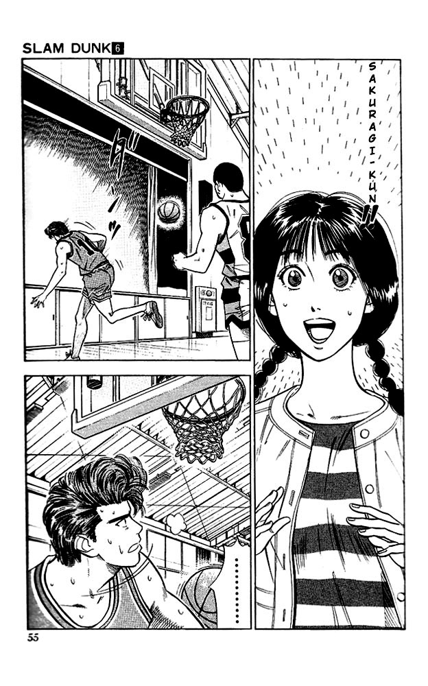 Read Slam Dunk (en) Manga Online