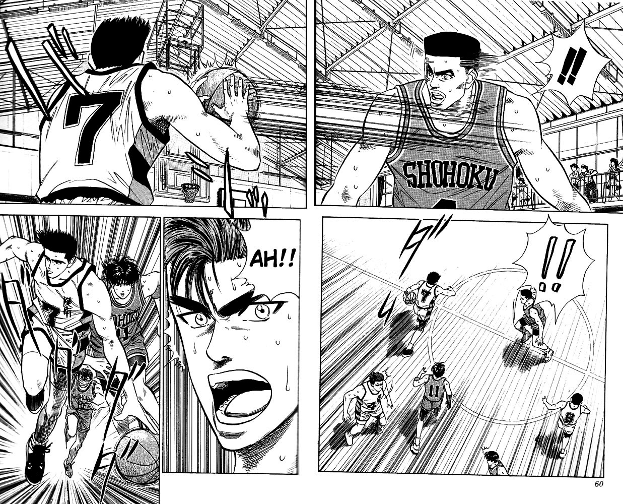 Read Slam Dunk (en) Manga Online