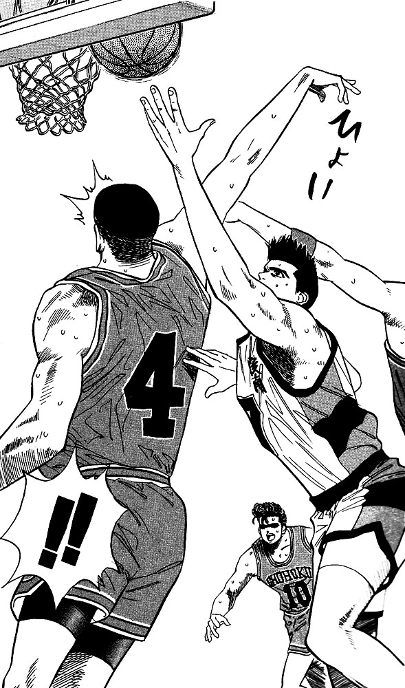 Read Slam Dunk (en) Manga Online