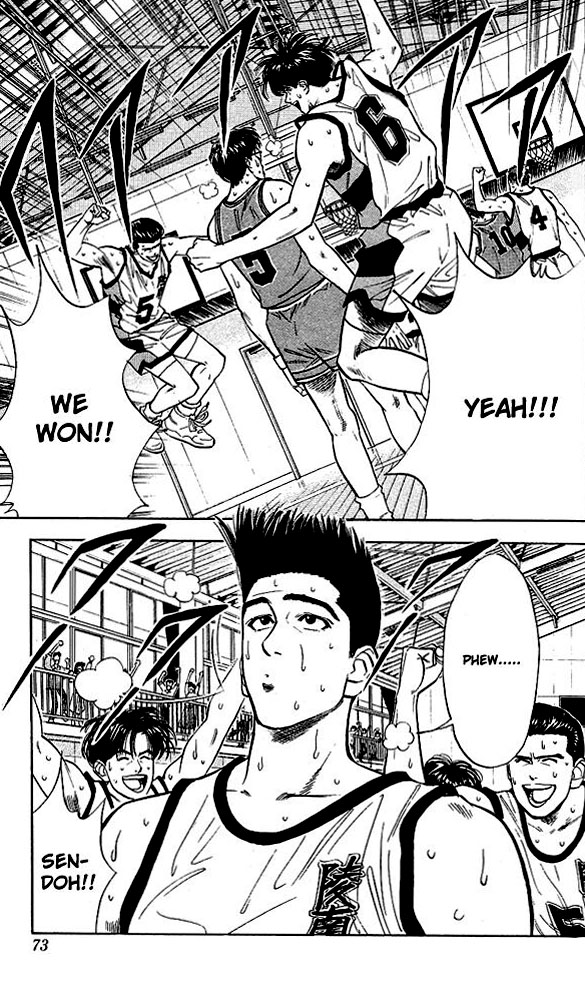 Read Slam Dunk (en) Manga Online