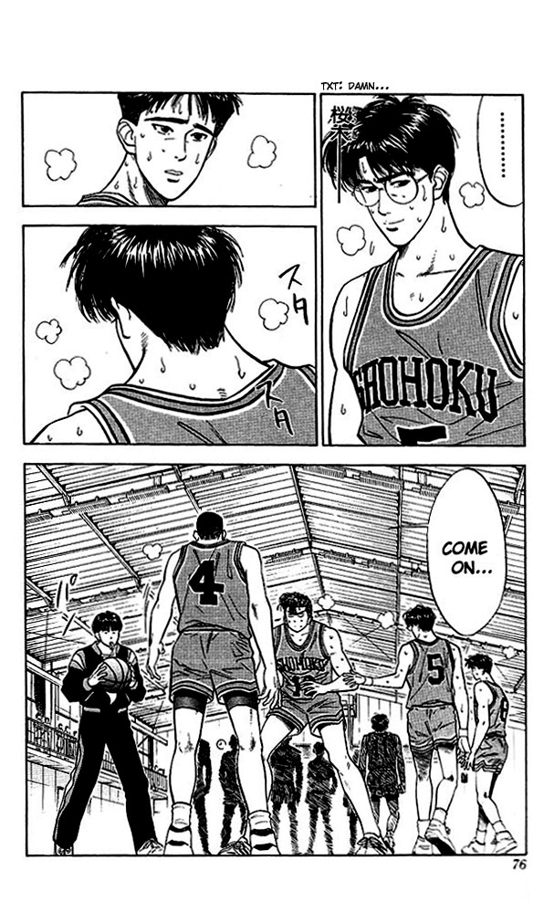 Read Slam Dunk (en) Manga Online