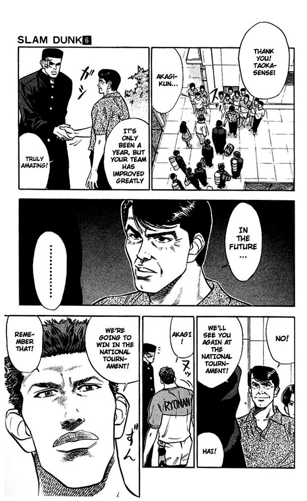 Read Slam Dunk (en) Manga Online