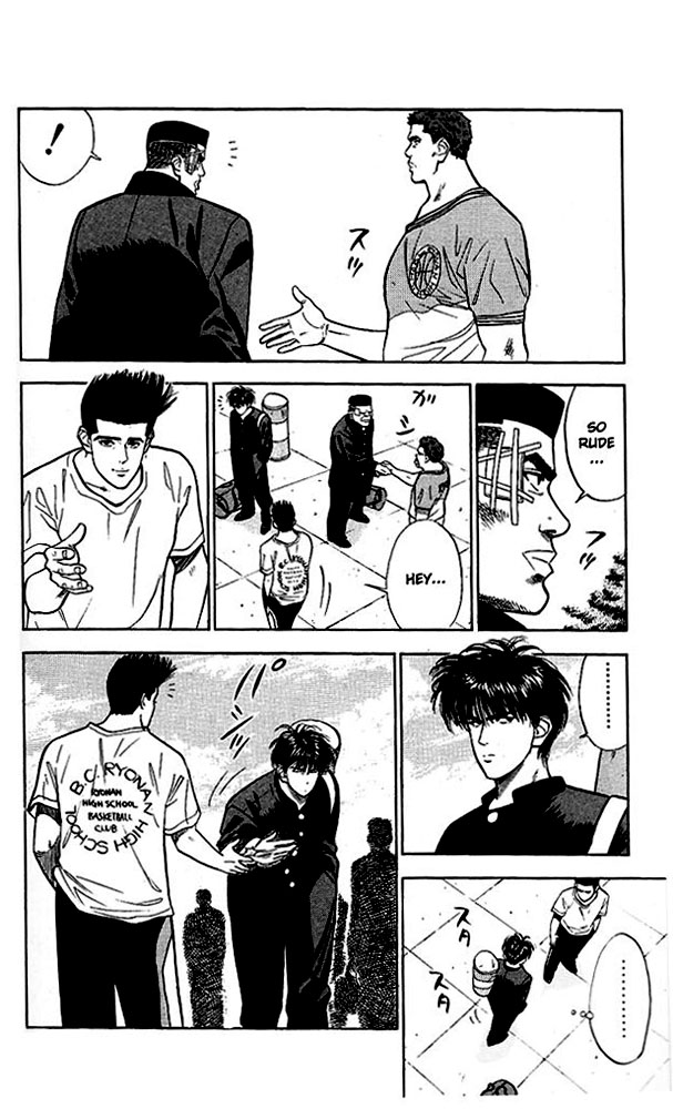 Read Slam Dunk (en) Manga Online