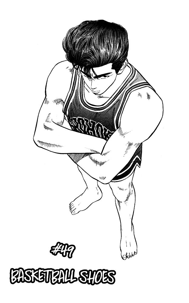 Read Slam Dunk (en) Manga Online