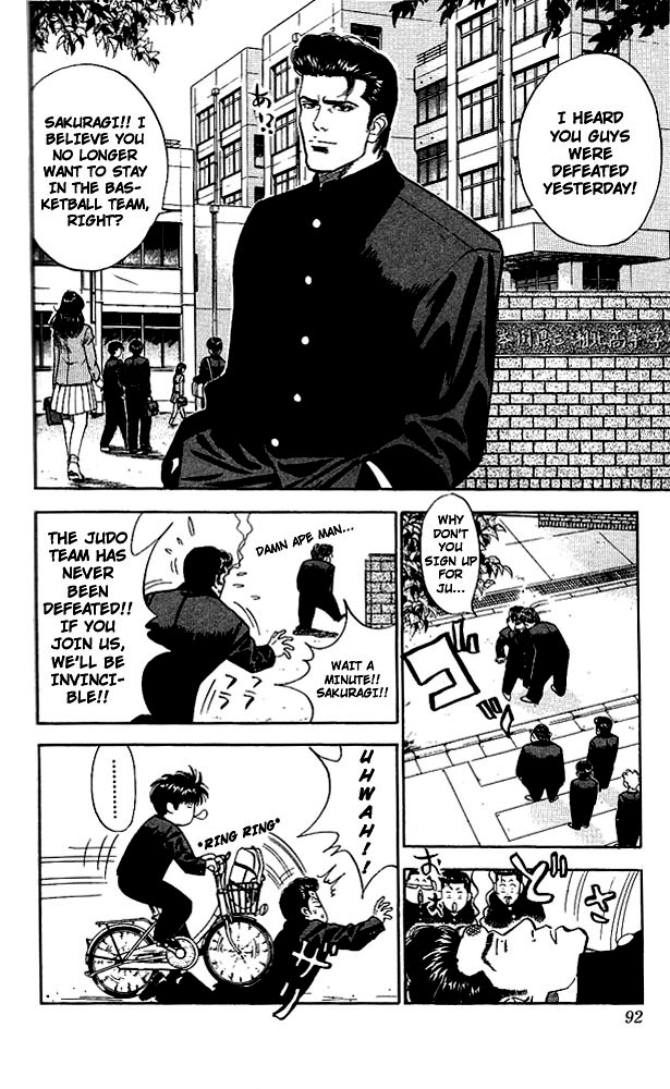 Read Slam Dunk (en) Manga Online