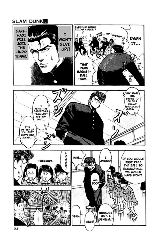 Read Slam Dunk (en) Manga Online
