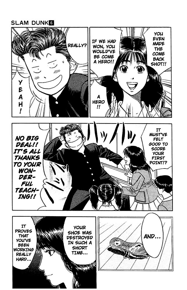 Read Slam Dunk (en) Manga Online