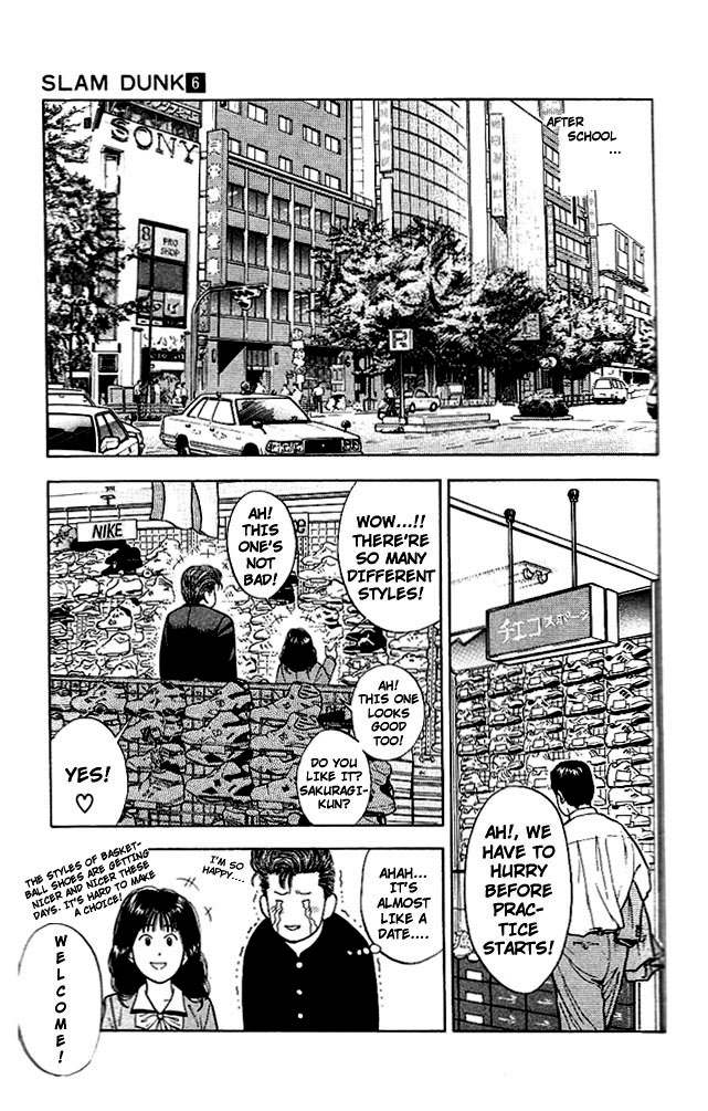 Read Slam Dunk (en) Manga Online