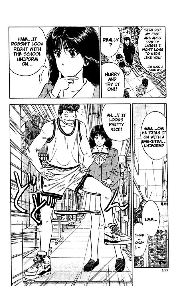 Read Slam Dunk (en) Manga Online