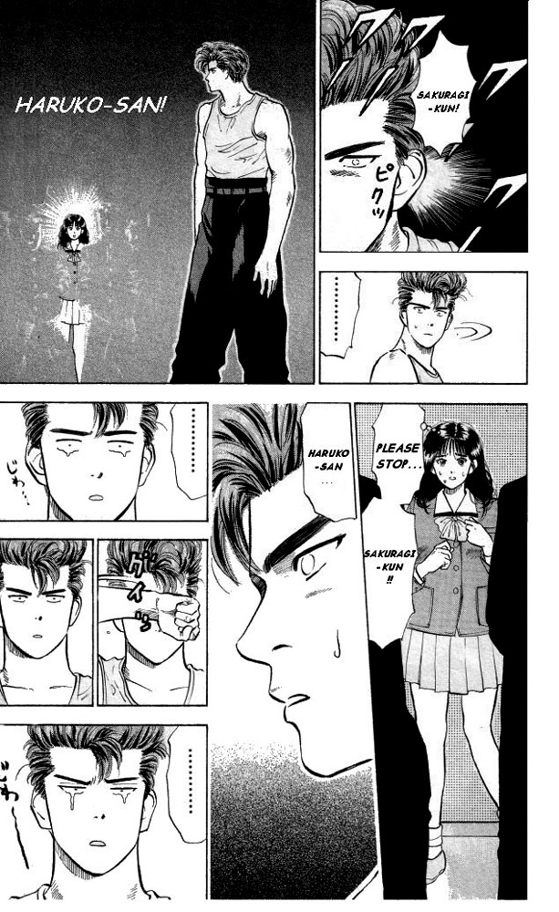 Read Slam Dunk (en) Manga Online