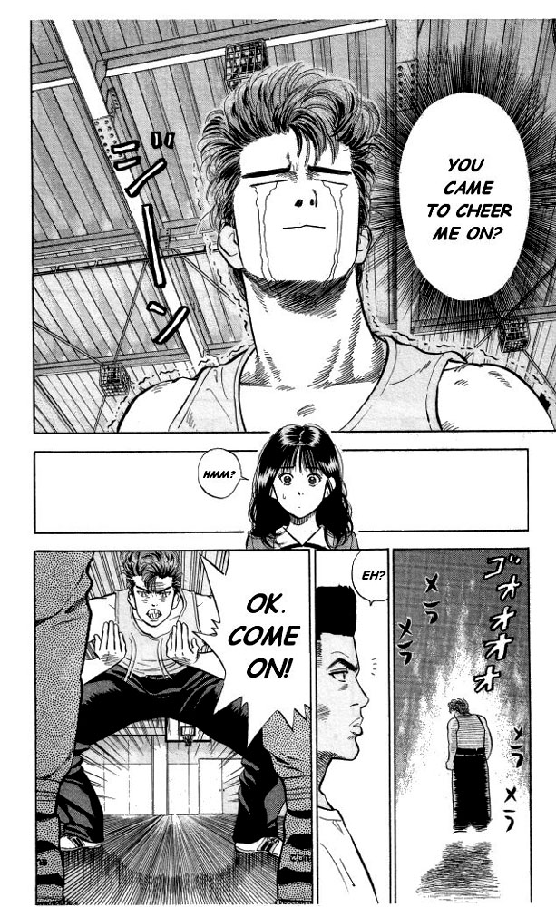 Read Slam Dunk (en) Manga Online