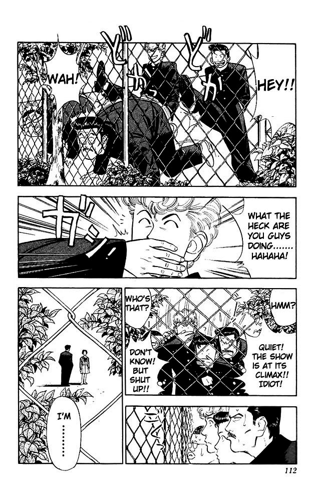 Read Slam Dunk (en) Manga Online