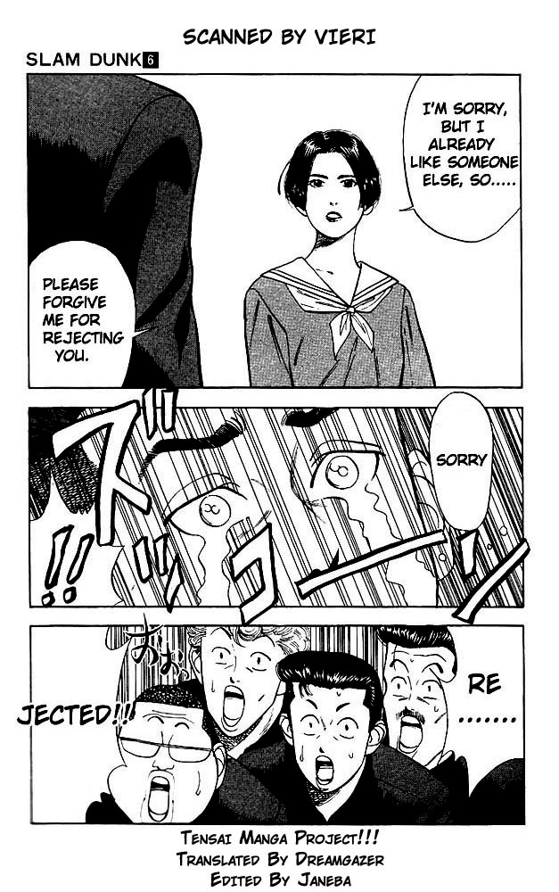 Read Slam Dunk (en) Manga Online