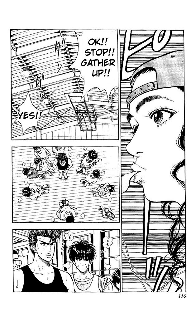 Read Slam Dunk (en) Manga Online