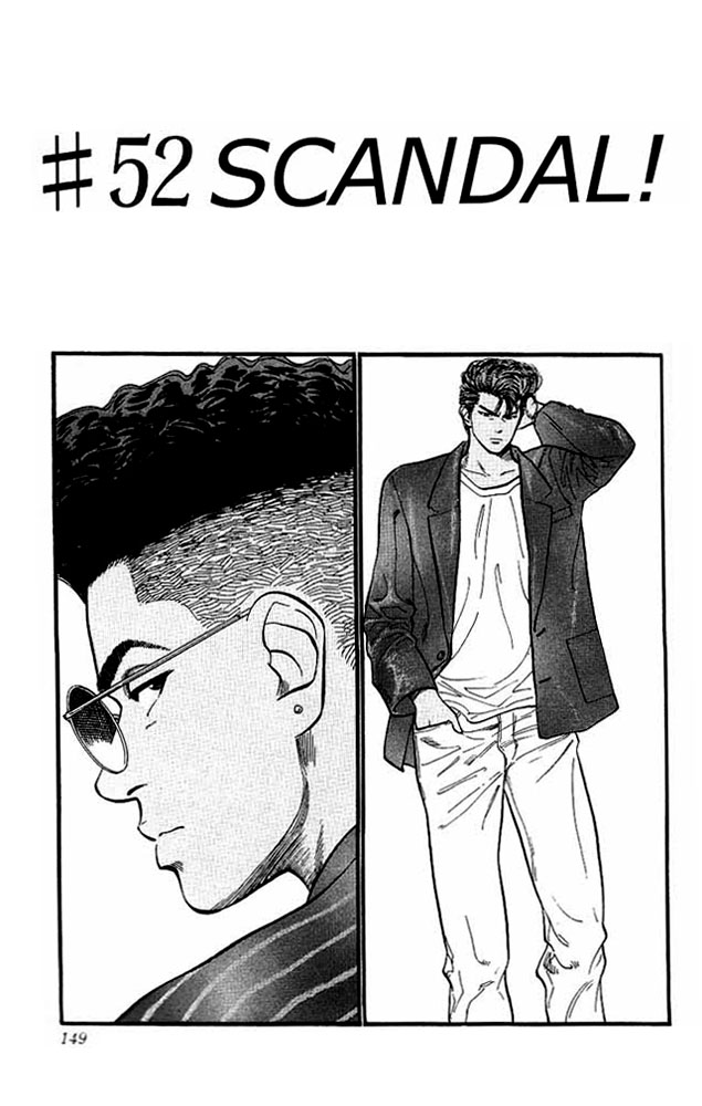 Read Slam Dunk (en) Manga Online