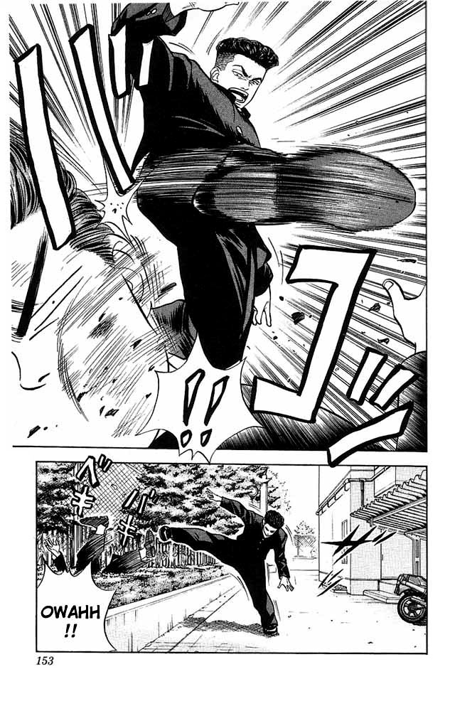 Read Slam Dunk (en) Manga Online