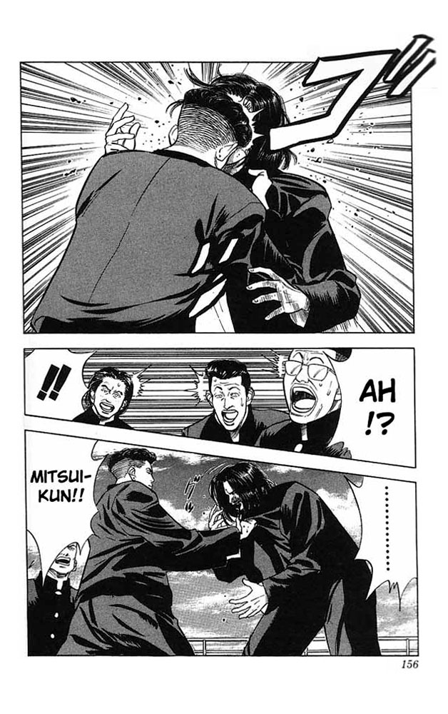 Read Slam Dunk (en) Manga Online