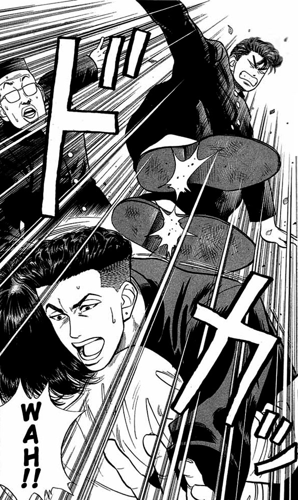 Read Slam Dunk (en) Manga Online