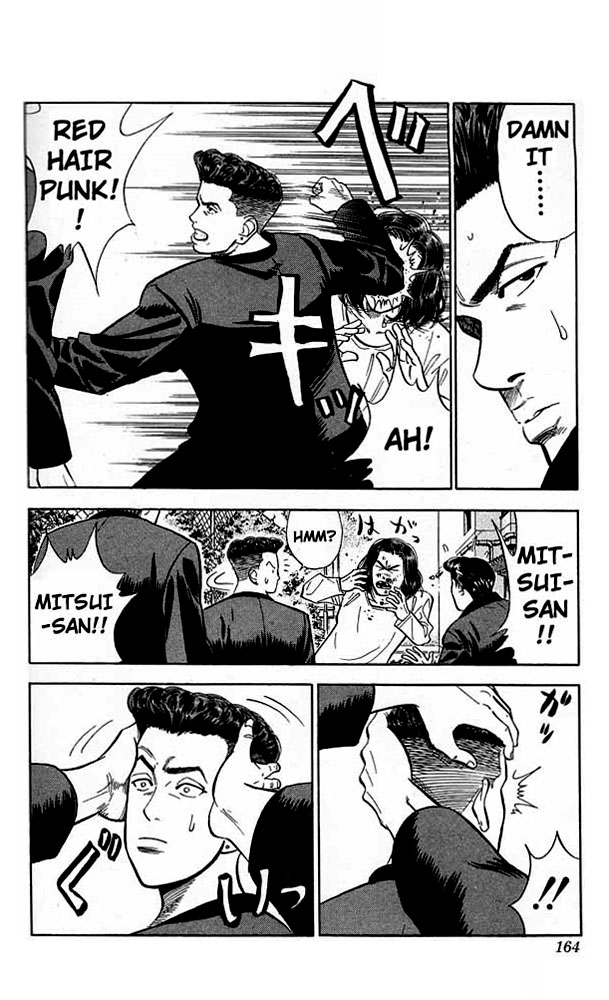 Read Slam Dunk (en) Manga Online