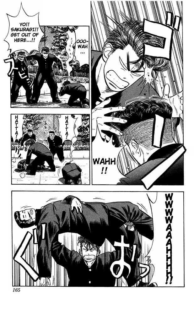 Read Slam Dunk (en) Manga Online