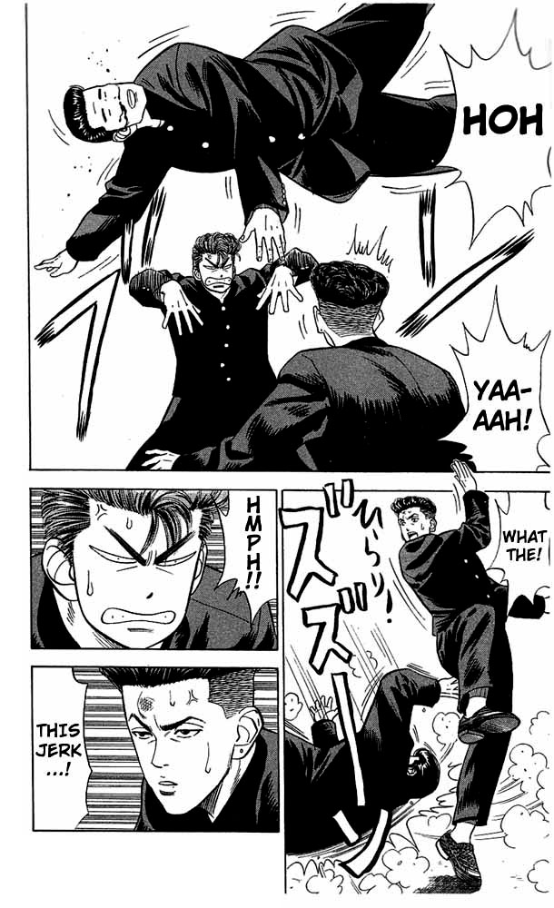 Read Slam Dunk (en) Manga Online