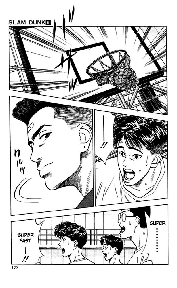 Read Slam Dunk (en) Manga Online