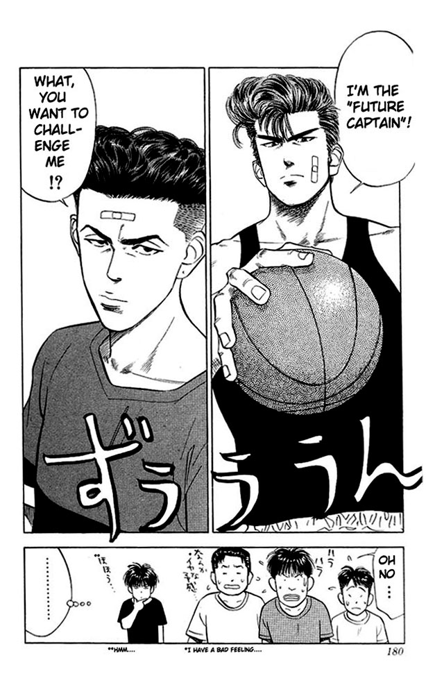 Read Slam Dunk (en) Manga Online