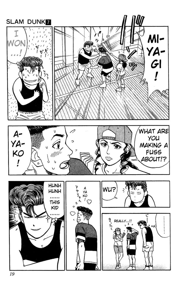 Read Slam Dunk (en) Manga Online