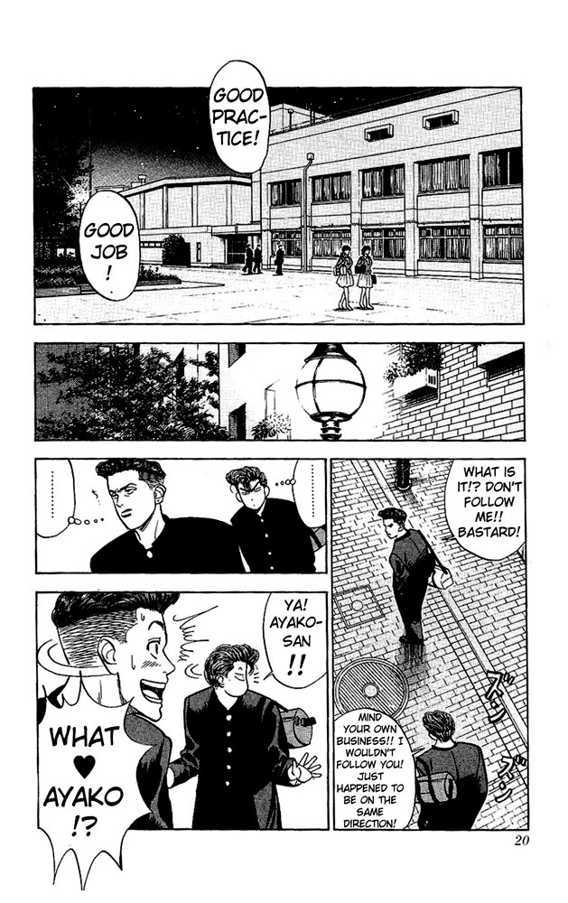 Read Slam Dunk (en) Manga Online