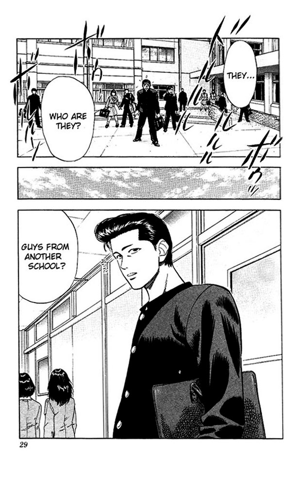 Read Slam Dunk (en) Manga Online