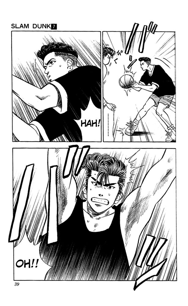 Read Slam Dunk (en) Manga Online