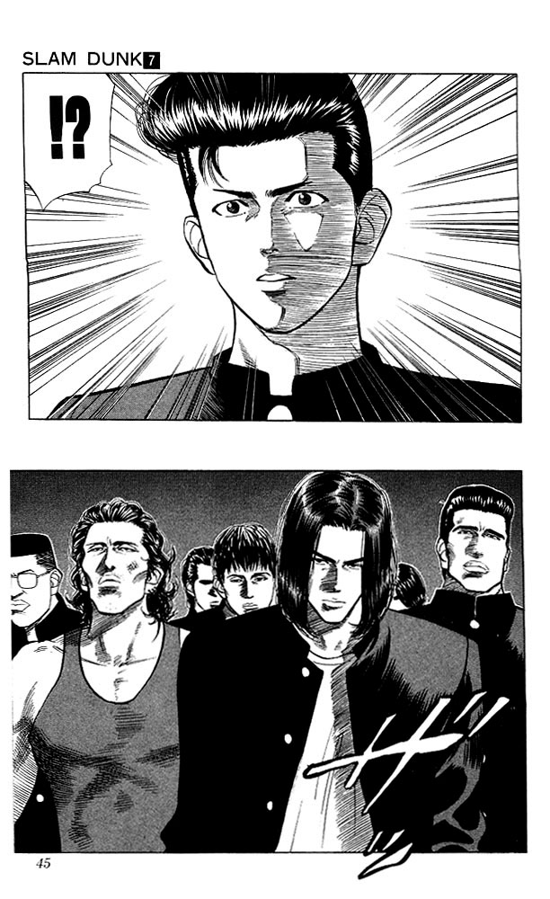 Read Slam Dunk (en) Manga Online
